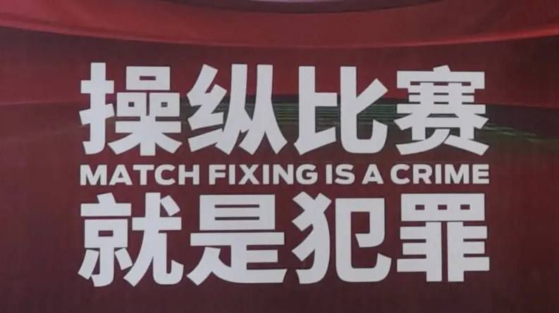 国产农村一二三区